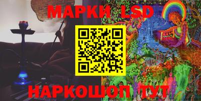 скорость mdpv Бийск
