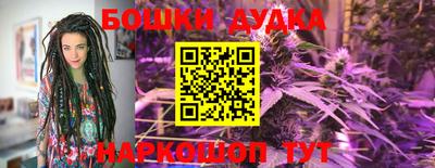мефедрон Берёзовский