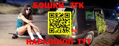 мефедрон Берёзовский