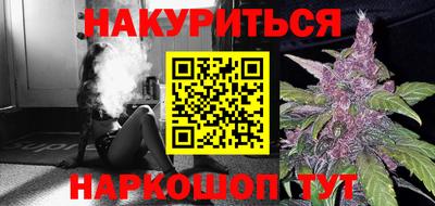 мефедрон Берёзовский