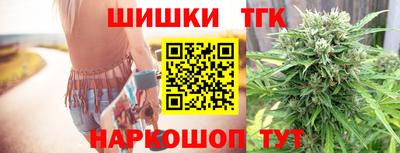 мефедрон Берёзовский