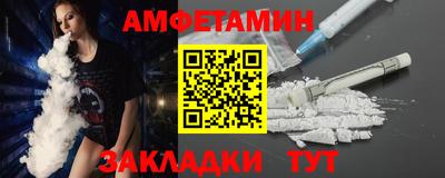 каннабис Беслан