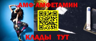 каннабис Беслан