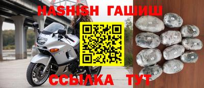 мефедрон Берёзовский