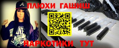 MDMA Premium VHQ Янаул